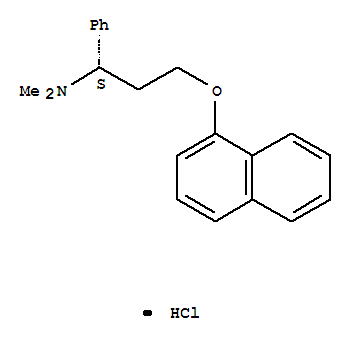Dapoxetine hydrochloride