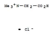 Betaine hydrochloride