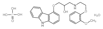 Carvedilol phosphate hemihydrate