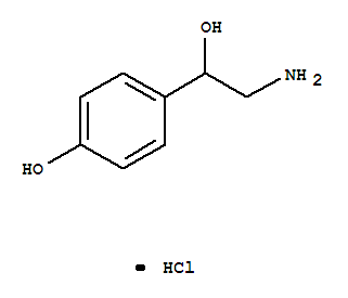 DL-Octopamine hydrochloride